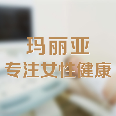 哪些情况的孕妇需要进行引产